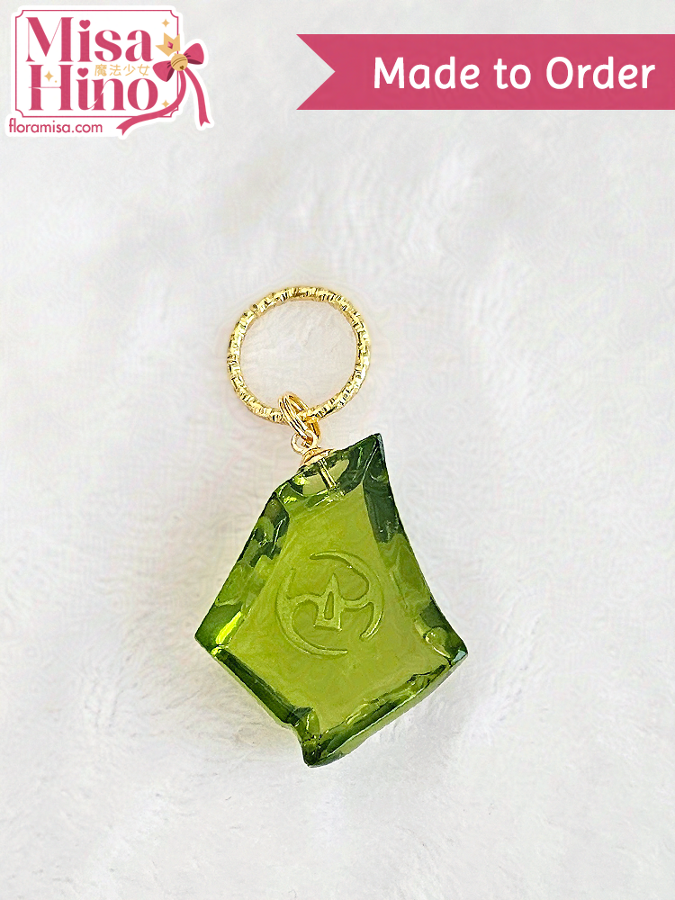 Peridot (August Birthstone) Job Stone