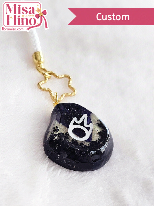Shadowbringers Job Stone