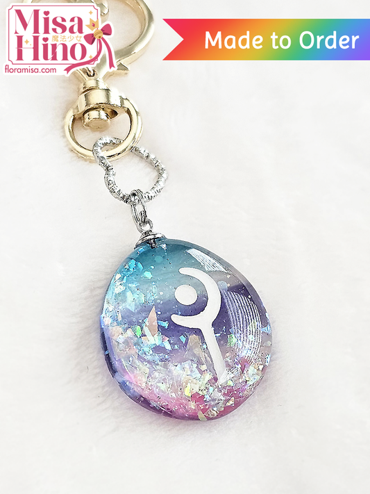 Bigender Pride Job Stone