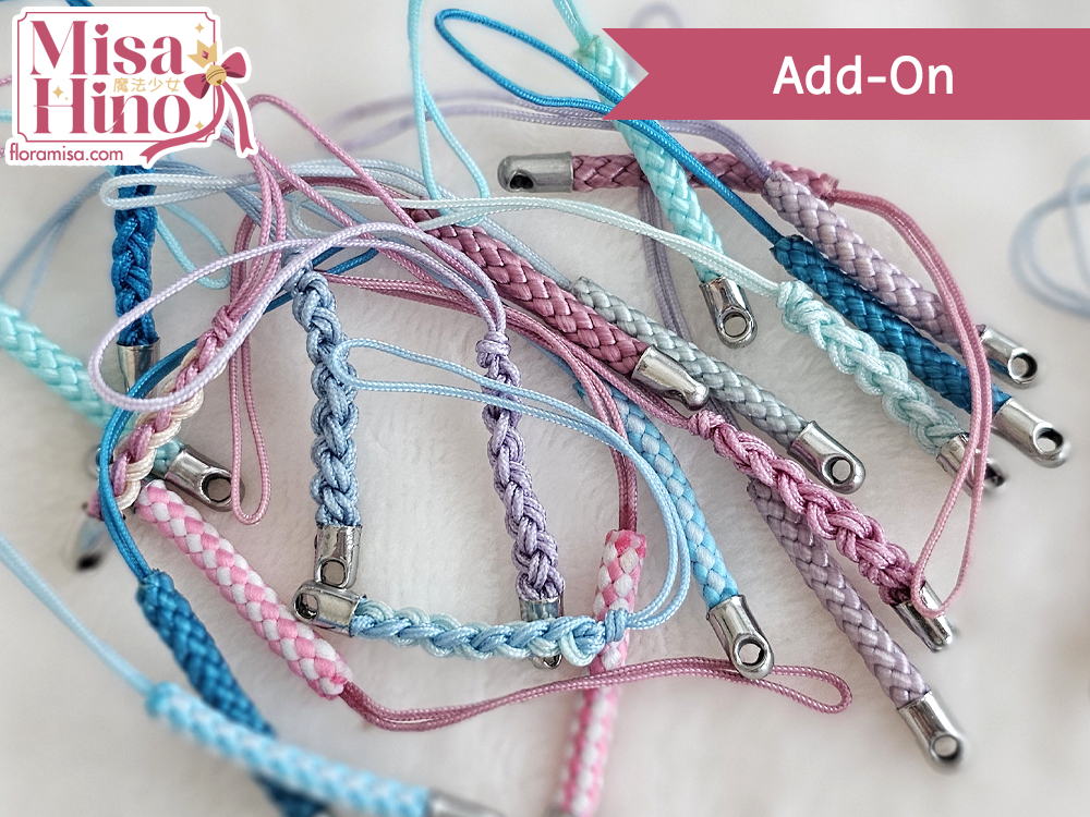 [ADD-ON] Braided Cellphone Strap