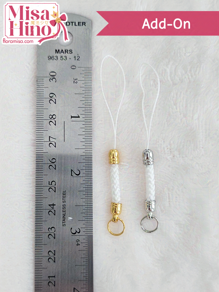 [ADD-ON] Braided White Cellphone Strap