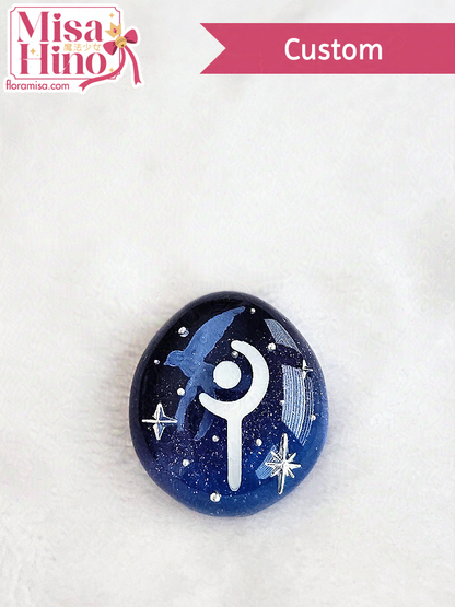 Meteion's Hope Job Stone