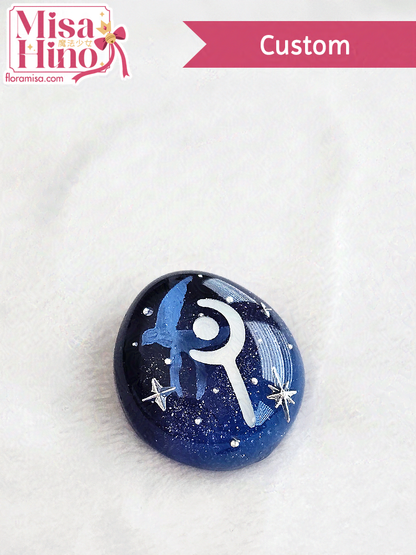 Meteion's Hope Job Stone