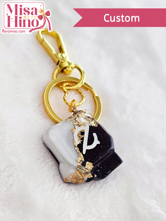 Emet Selch Inspired Job Stone