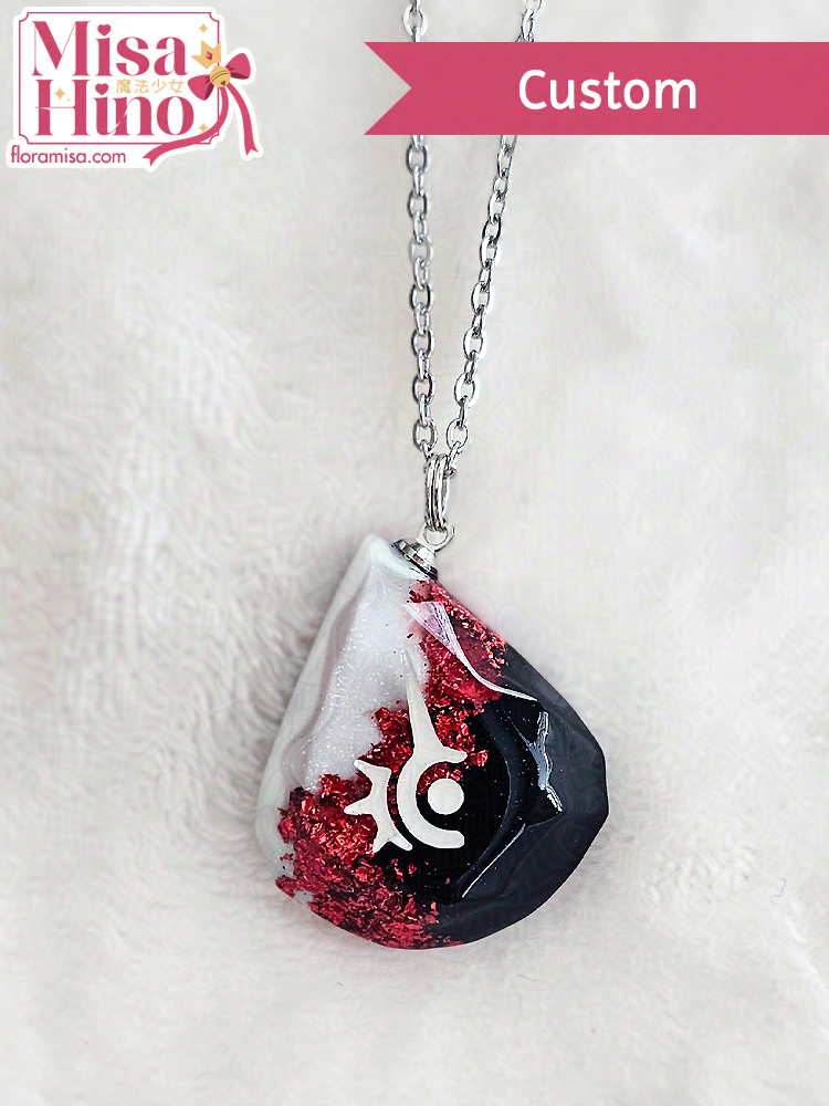 Red Magic Inspired Job Stone