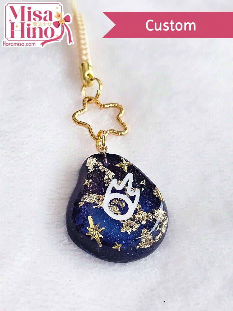 Goddess of the Stars, Tala Job Stone