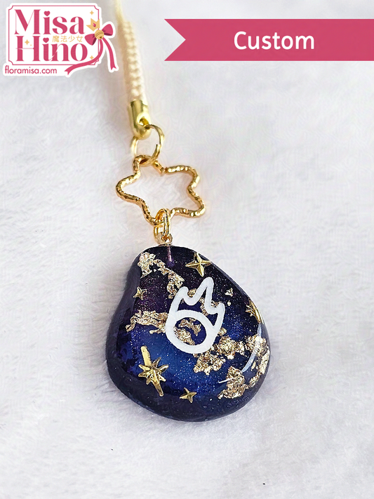 Goddess of the Stars, Tala Job Stone