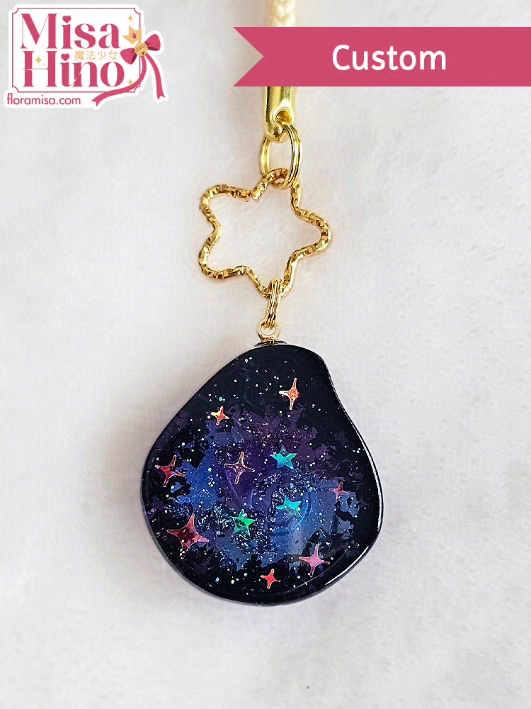 Goddess of the Stars, Tala Job Stone