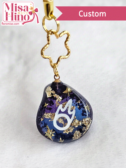 Goddess of the Stars, Tala Job Stone