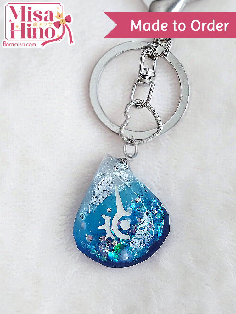 Futures Rewritten Ultimate (FRU) Inspired Job Stone