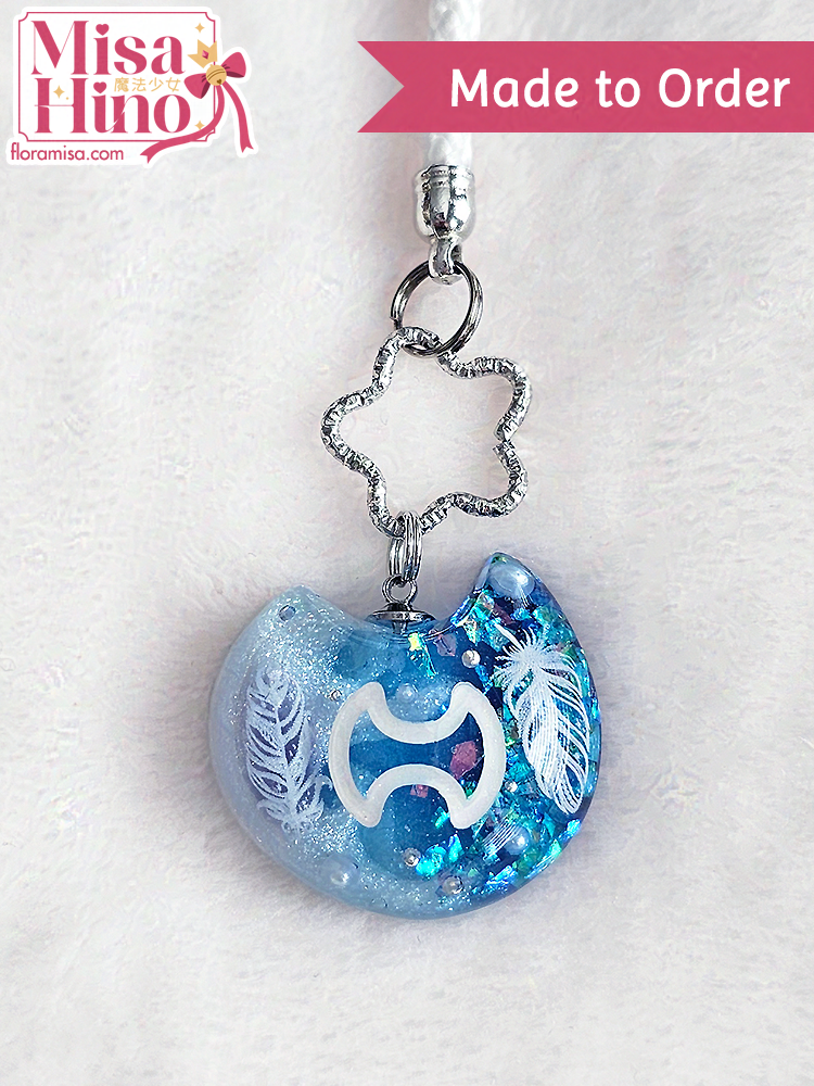 Futures Rewritten Ultimate (FRU) Inspired Job Stone