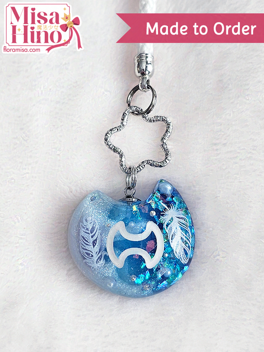 Futures Rewritten Ultimate (FRU) Inspired Job Stone