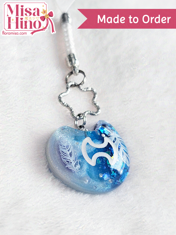 Futures Rewritten Ultimate (FRU) Inspired Job Stone