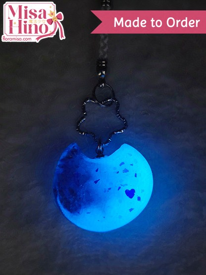 Futures Rewritten Ultimate (FRU) Inspired Job Stone