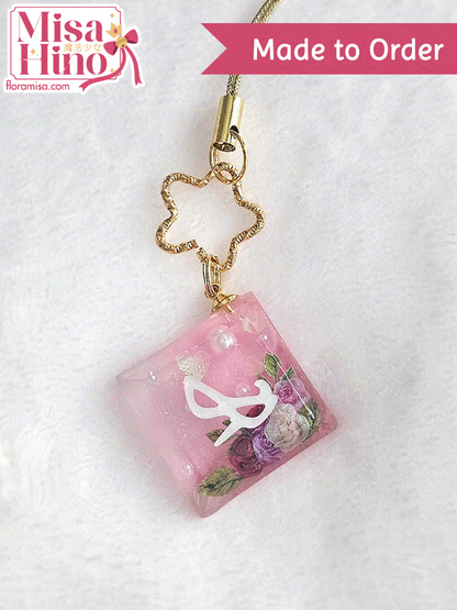 Shoujo Vision Job Stone