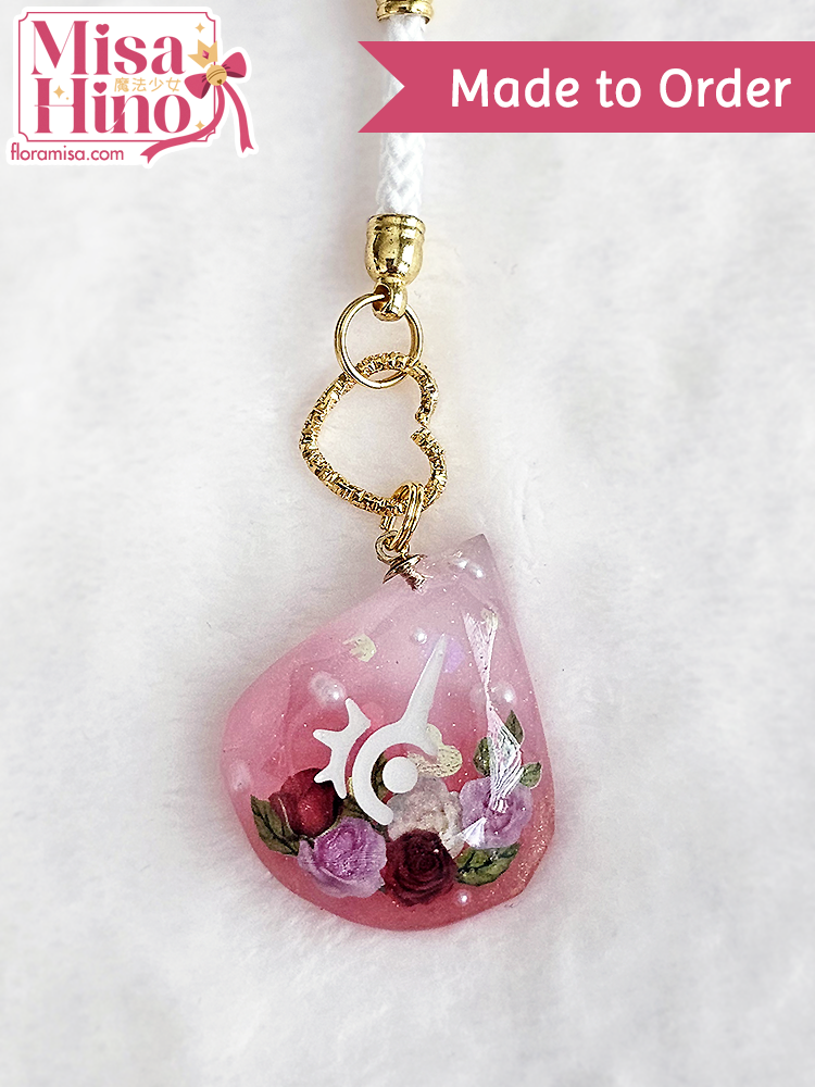 Shoujo Vision Job Stone