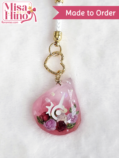 Shoujo Vision Job Stone