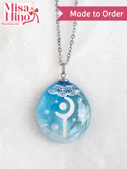 Eternal Bonding Inspired Job Stone