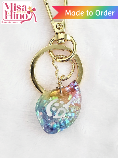 Rainbow Pride Job Stone
