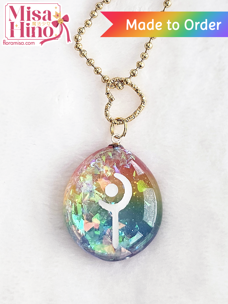 Rainbow Pride Job Stone
