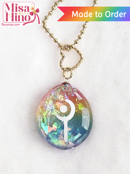 Rainbow Pride Job Stone