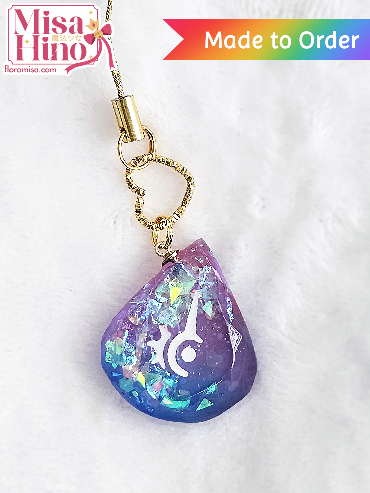 Bi Pride Job Stone