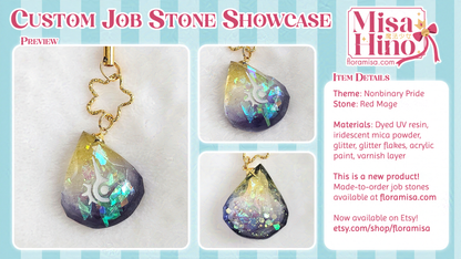 Nonbinary Pride Job Stone