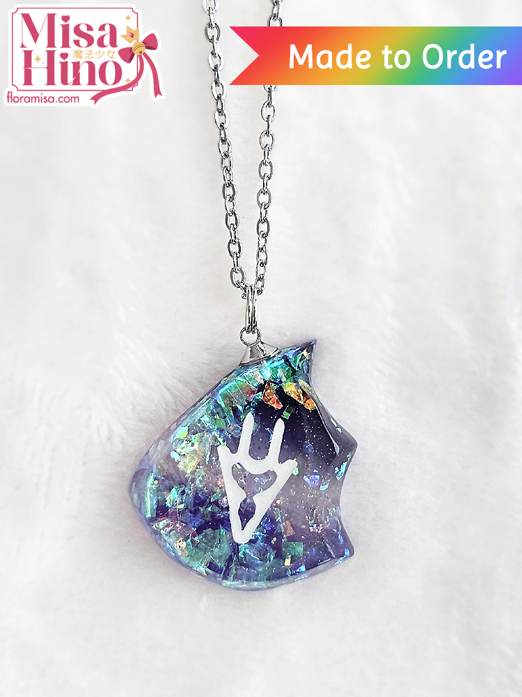 Ace Pride Job Stone