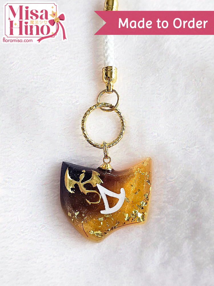 The Unending Coils of Bahamut Ultimate (UCOB) Inspired Job Stone