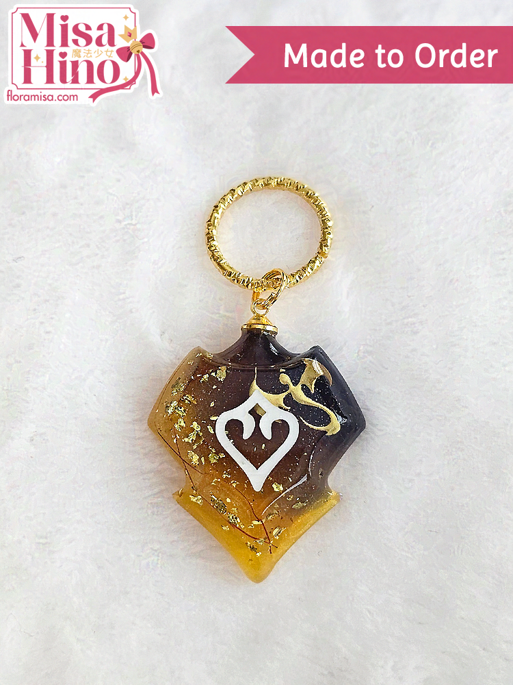 The Unending Coils of Bahamut Ultimate (UCOB) Inspired Job Stone