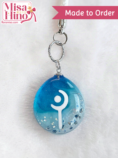 The Weapon's Refrain Ultimate (UWU) Inspired Job Stone