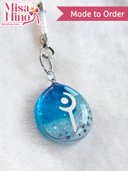 The Weapon's Refrain Ultimate (UWU) Inspired Job Stone