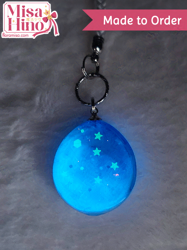 The Weapon's Refrain Ultimate (UWU) Inspired Job Stone