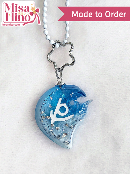 The Weapon's Refrain Ultimate (UWU) Inspired Job Stone