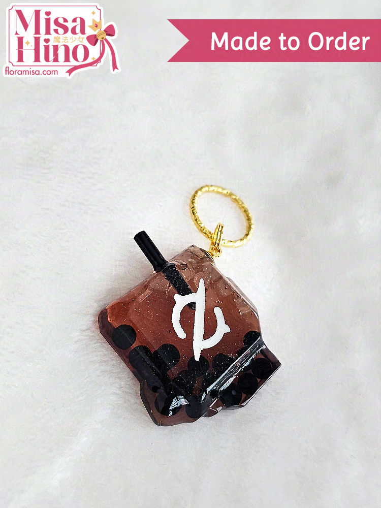 Oolong Bubble Tea Job Stone