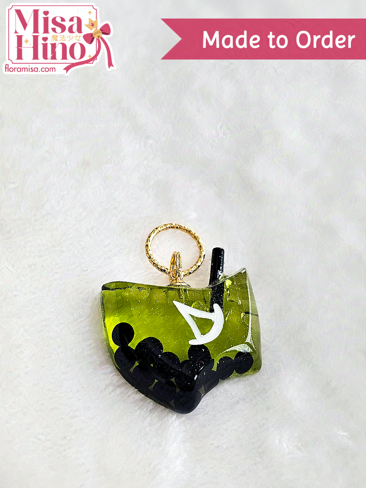 Green Bubble Tea Job Stone