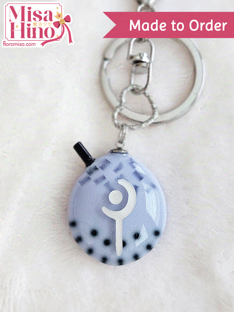 Taro Milk Bubble Tea Job Stone