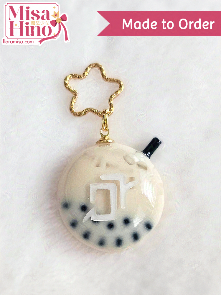 Mango Milk Bubble Tea Job Stone
