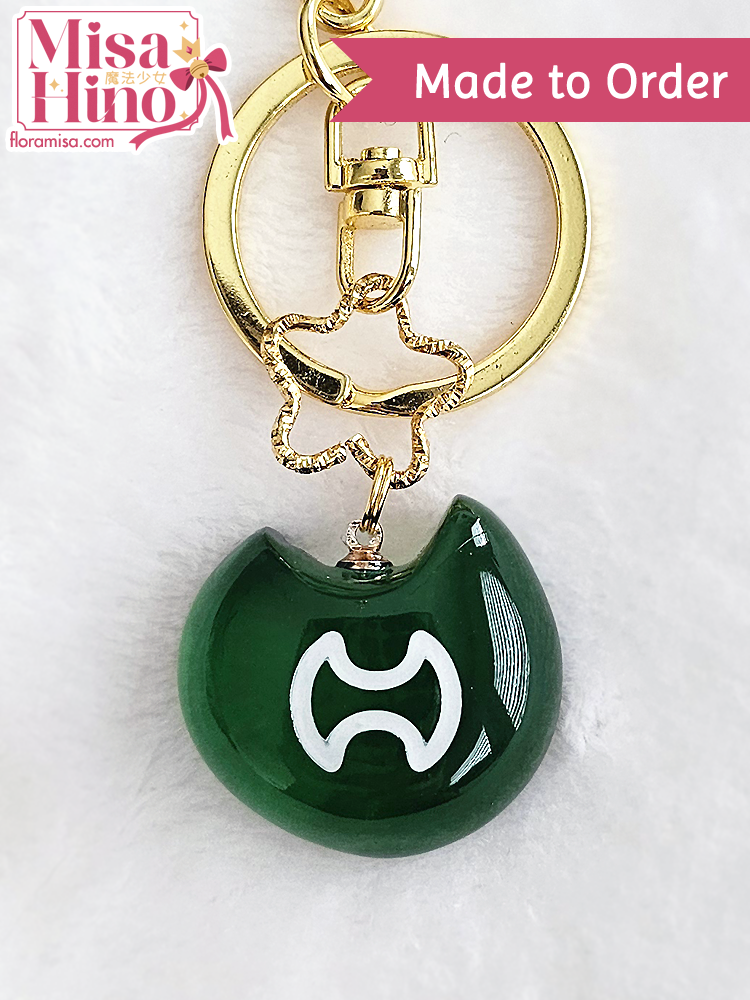 Emerald (May Birthstone) Job Stone