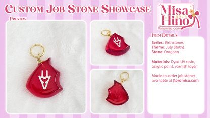 Ruby (July Birthstone) Job Stone