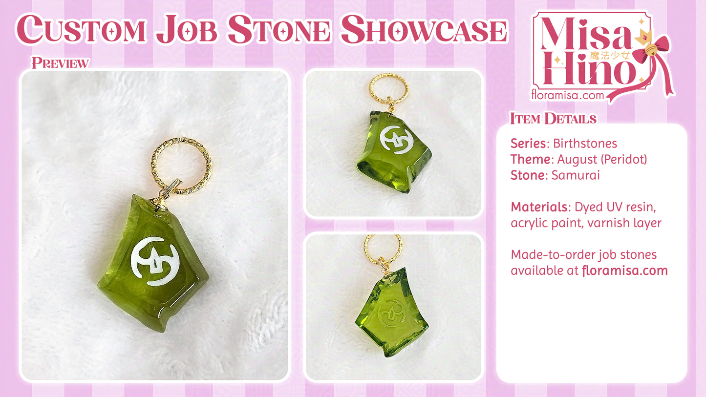 Peridot (August Birthstone) Job Stone