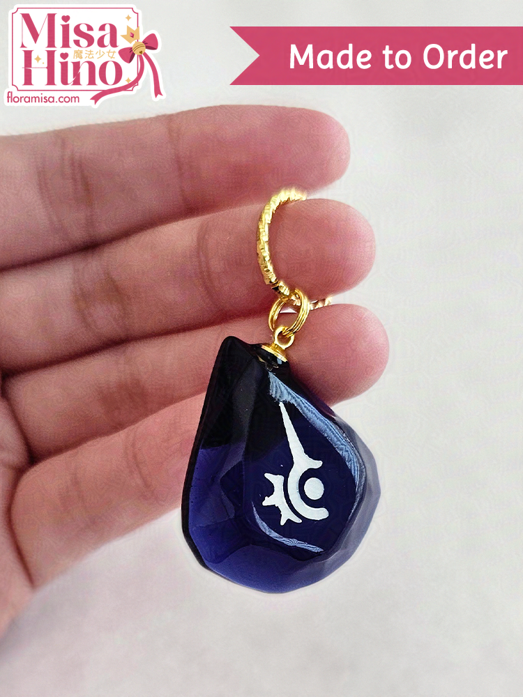 Tanzanite (December Birthstone) Job Stone