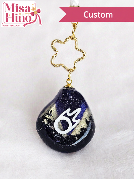 Shadowbringers Job Stone
