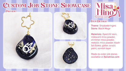 Shadowbringers Job Stone