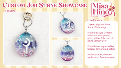 Bigender Pride Job Stone