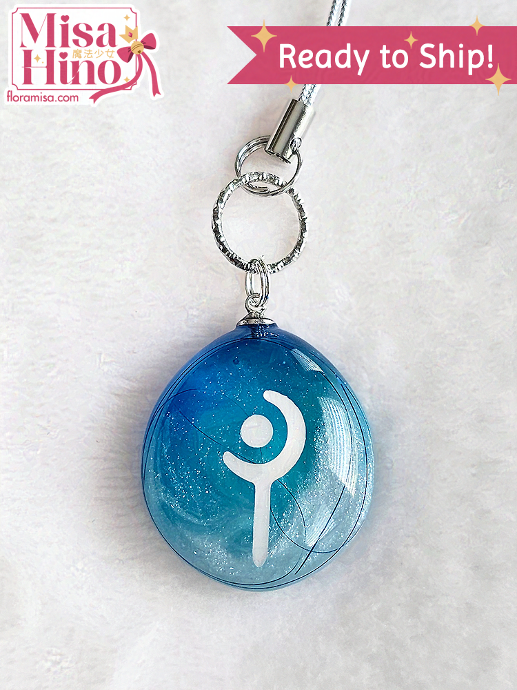 [B-GRADE] Ultimate Weapon's Refrain (UWU) WHM Job Stone