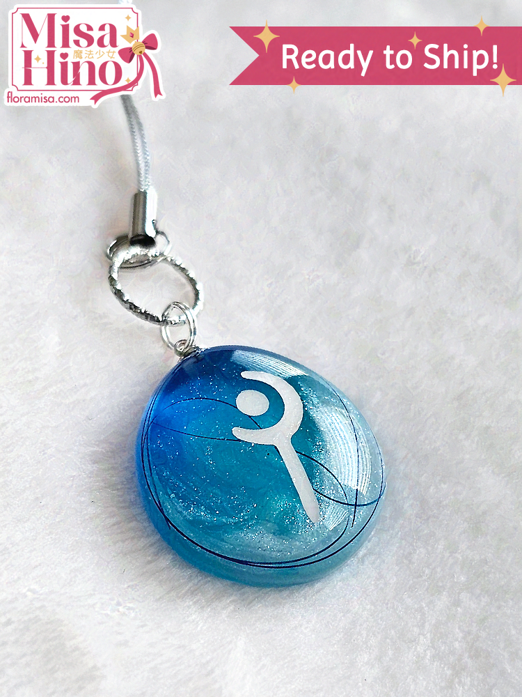 [B-GRADE] Ultimate Weapon's Refrain (UWU) WHM Job Stone