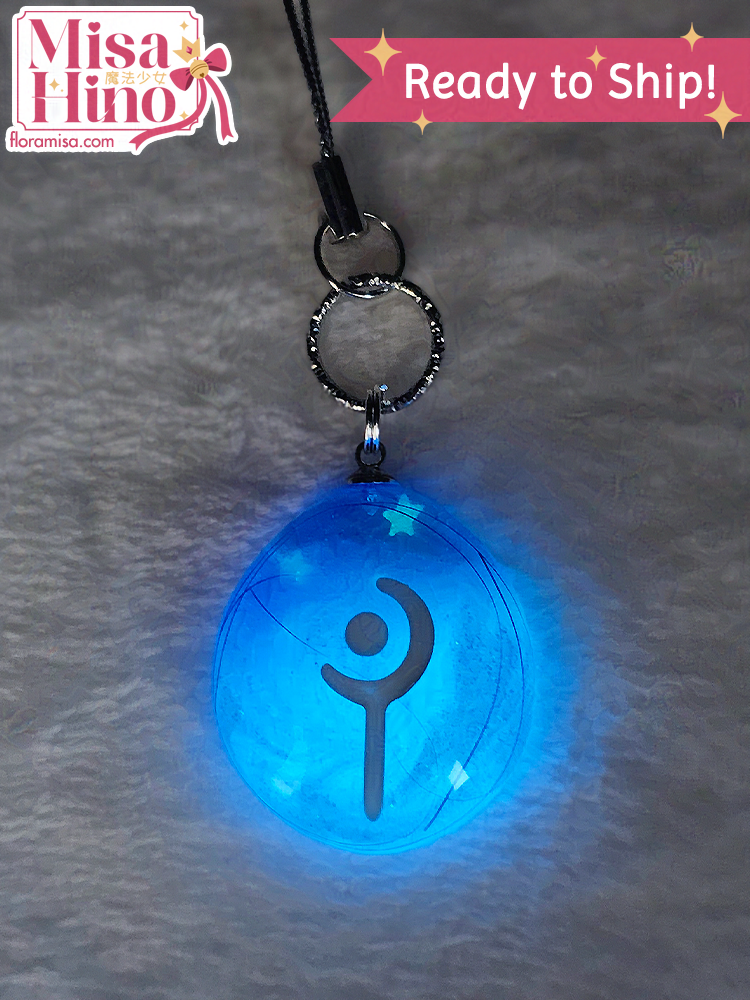 [B-GRADE] Ultimate Weapon's Refrain (UWU) WHM Job Stone