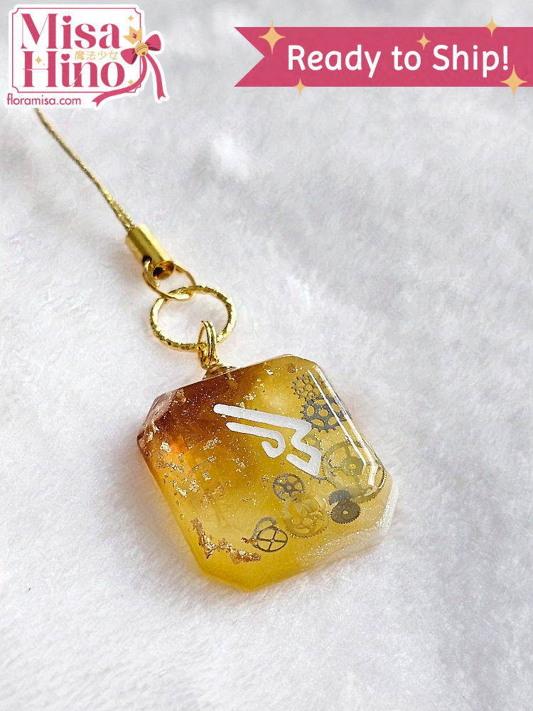 [B-GRADE] The Epic of Alexander (TEA) MCH Job Stone