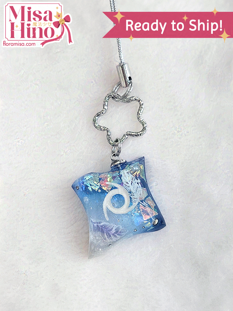 [CLEARANCE] Futures Rewritten Ultimate (FRU) NIN Job Stone